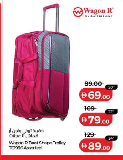 available at Lulu Hypermarket in UAE - Dubai
