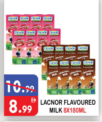 Strawberry available at يونايتد هيبر ماركت in الإمارات العربية المتحدة , الامارات - دبي