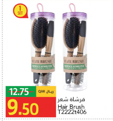 available at Gulf Food Center in Qatar - Al Shamal