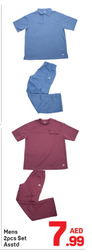 available at Day to Day Department Store in UAE - Sharjah / Ajman