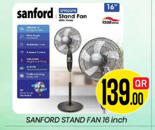 available at New Stop n Shop @Fereej Bin Omran in Qatar - Doha