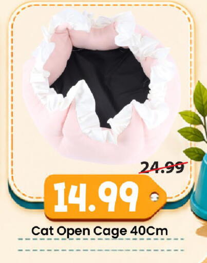 available at Mark & Save in UAE - Dubai