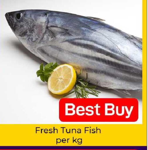 available at Mubarak Hypermarket Sharjah in UAE - Sharjah / Ajman