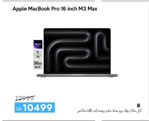 Apple available at آي كونكت in قطر - الضعاين