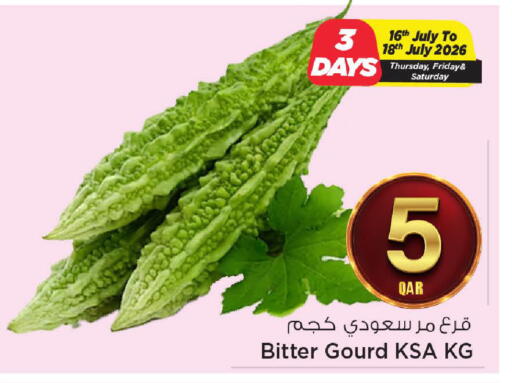 available at مارك & سيف in قطر - الضعاين
