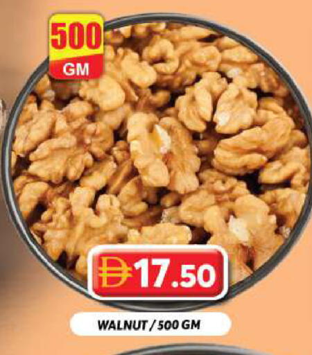 available at Grand Hyper Market in UAE - Dubai