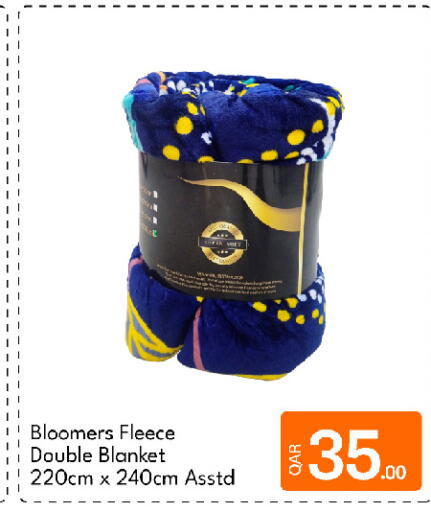 available at جي-ماكس هايبرماركت in قطر - الدوحة