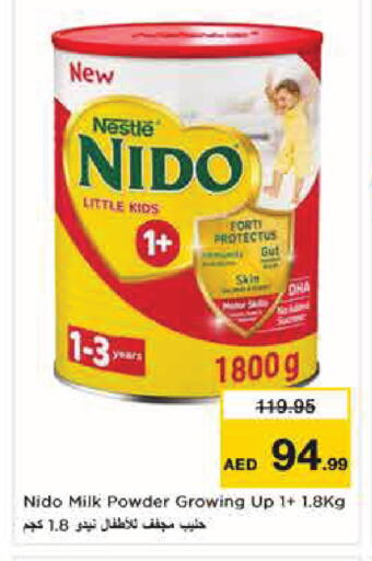 available at Nesto Hypermarket in UAE - Abu Dhabi