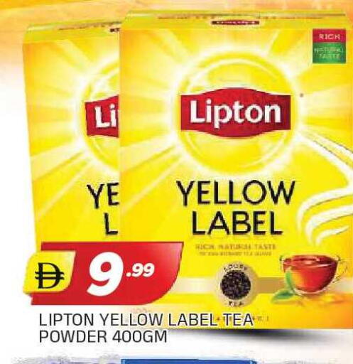 available at AL MADINA in UAE - Sharjah / Ajman