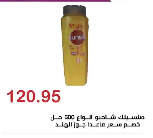 available at الهواري in Egypt - القاهرة