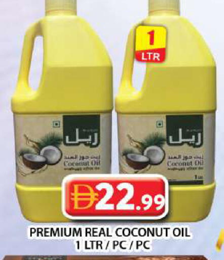 Coconut available at Grand Hyper Market in UAE - Dubai