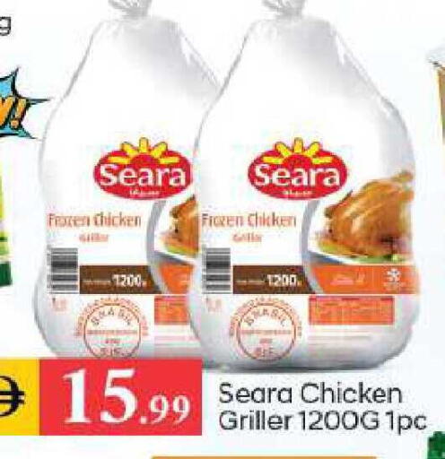 available at TALAL MARKET in UAE - Abu Dhabi