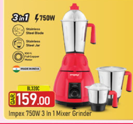 available at Marza Hypermarket in Qatar - Doha