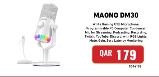available at Digital Zone Trading in Qatar - Al-Shahaniya