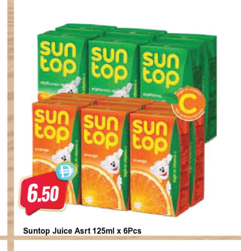 available at Almaya Supermarkets in UAE - Dubai
