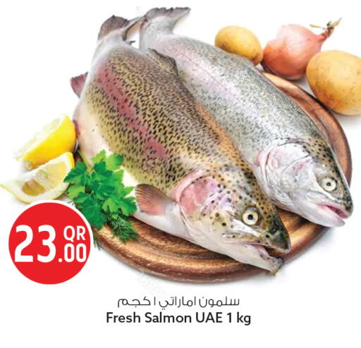 available at Safari Hypermarket in Qatar - Doha