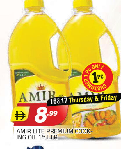 available at AL MADINA in UAE - Sharjah / Ajman
