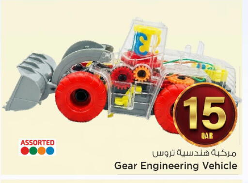 available at مارك & سيف in قطر - الضعاين