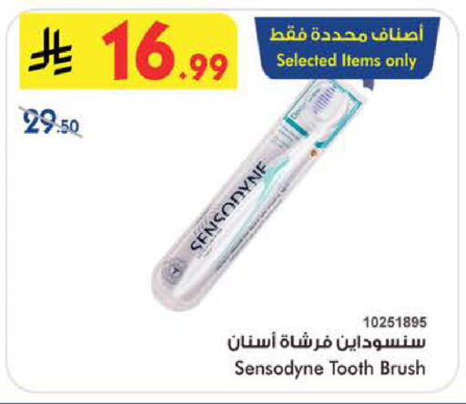 available at بن داود in مملكة العربية السعودية, السعودية, سعودية - الطائف