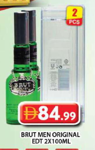 available at Grand Hyper Market in UAE - Dubai