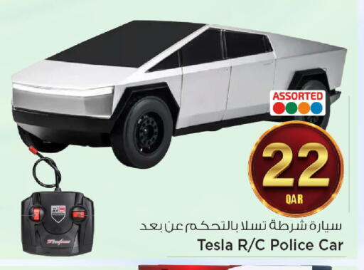 available at مارك & سيف in قطر - الضعاين