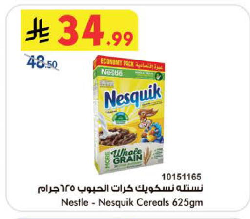 available at بن داود in مملكة العربية السعودية, السعودية, سعودية - الطائف