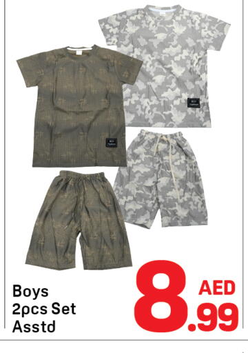 available at Day to Day Department Store in UAE - Sharjah / Ajman