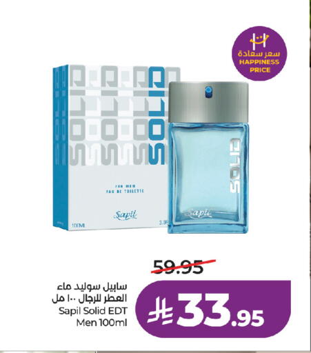 available at لولو هايبرماركت in مملكة العربية السعودية, السعودية, سعودية - جدة
