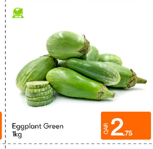 Eggplant available at جي-ماكس هايبرماركت in قطر - الدوحة