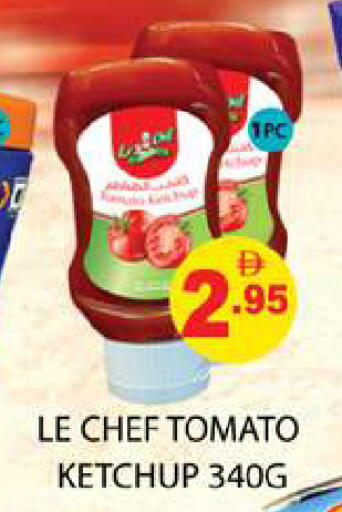 Tomato available at Zain Mart Supermarket in UAE - Ras al Khaimah