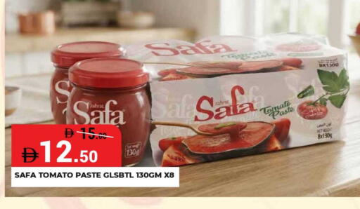 Tomato available at Kerala Hypermarket in UAE - Ras al Khaimah