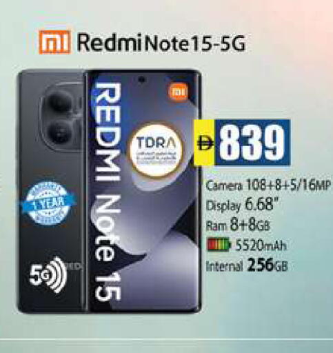 available at Zain Mart Supermarket in UAE - Ras al Khaimah