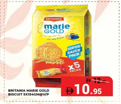 available at Kerala Hypermarket in UAE - Ras al Khaimah