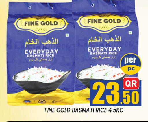 available at دوحة ستوب انح شوب هايبرماركت in قطر - الدوحة