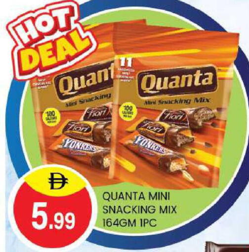 available at TALAL MARKET in UAE - Abu Dhabi