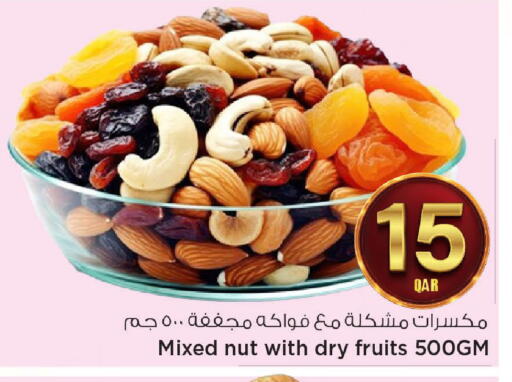available at مارك & سيف in قطر - الضعاين
