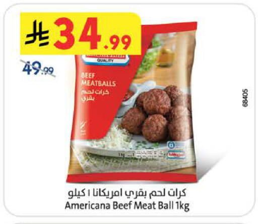 available at Bin Dawood in KSA, Saudi Arabia, Saudi - Jeddah