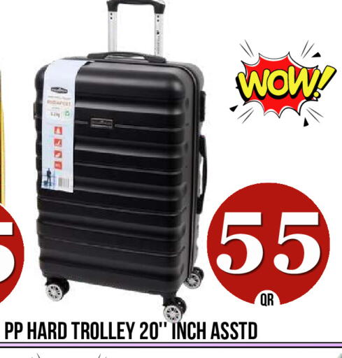 available at دبي شوبينغ سنتر in قطر - الدوحة