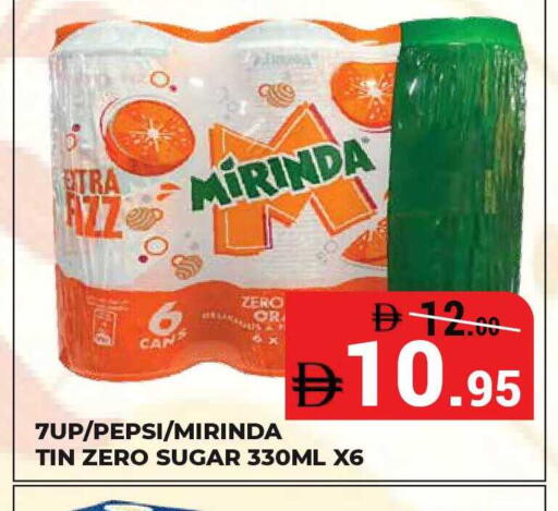 available at Kerala Hypermarket in UAE - Ras al Khaimah