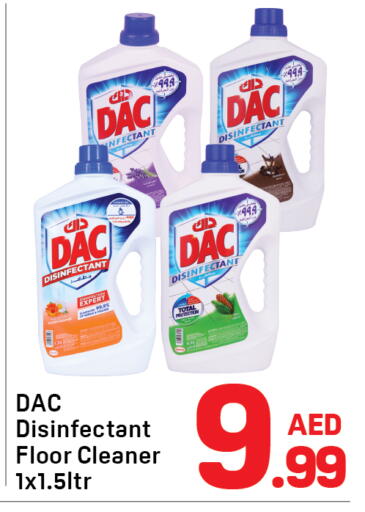 available at Day to Day Department Store in UAE - Sharjah / Ajman