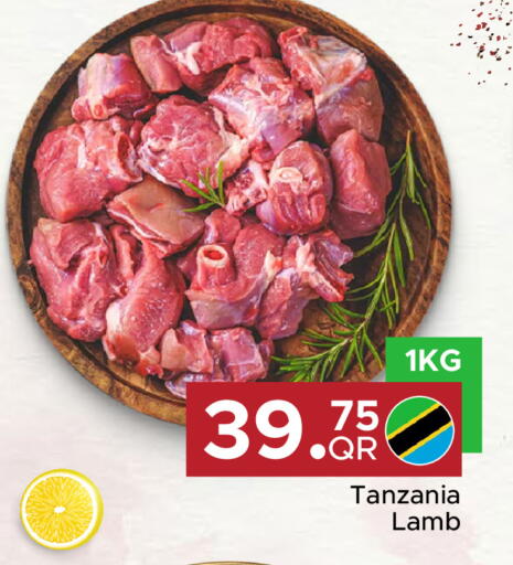 available at Family Food Centre in Qatar - Doha