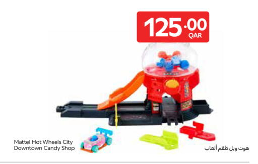 available at كارفور in قطر - الشمال