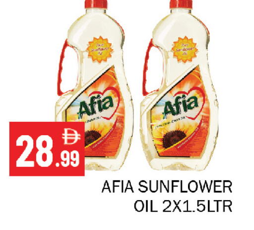 available at Souk Al Mubarak Hypermarket in UAE - Sharjah / Ajman
