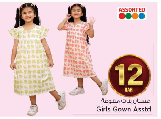 available at مارك & سيف in قطر - الشحانية
