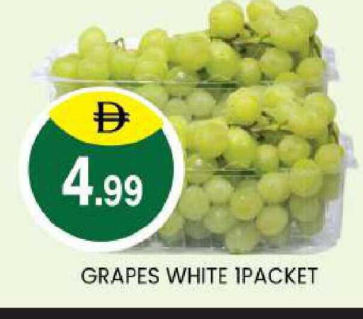 Grapes available at TALAL MARKET in UAE - Abu Dhabi