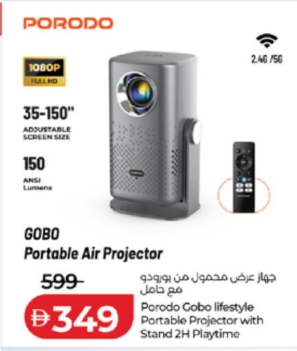 available at لولو هايبرماركت in الإمارات العربية المتحدة , الامارات - أبو ظبي