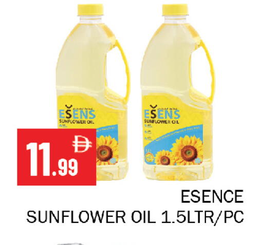 available at Souk Al Mubarak Hypermarket in UAE - Sharjah / Ajman