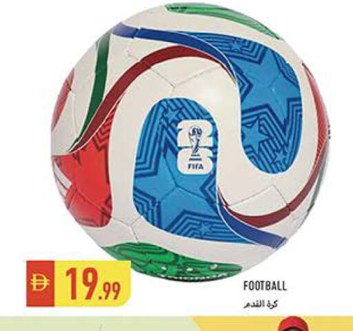 available at  روابي ماركت عجمان in الإمارات العربية المتحدة , الامارات - الشارقة / عجمان