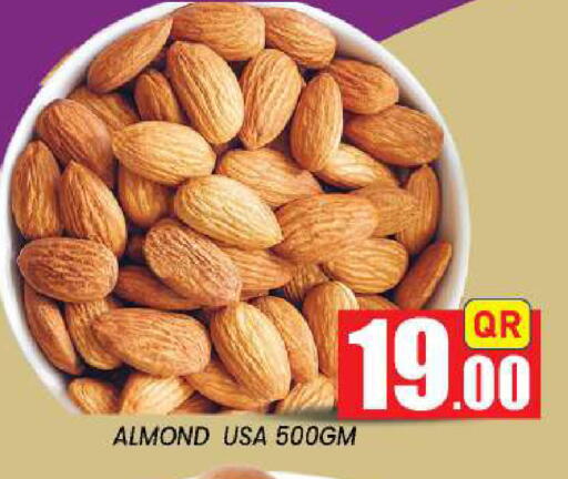 available at New Stop n Shop @Fereej Bin Omran in Qatar - Doha