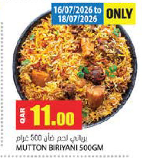 available at Grand Hypermarket in Qatar - Doha